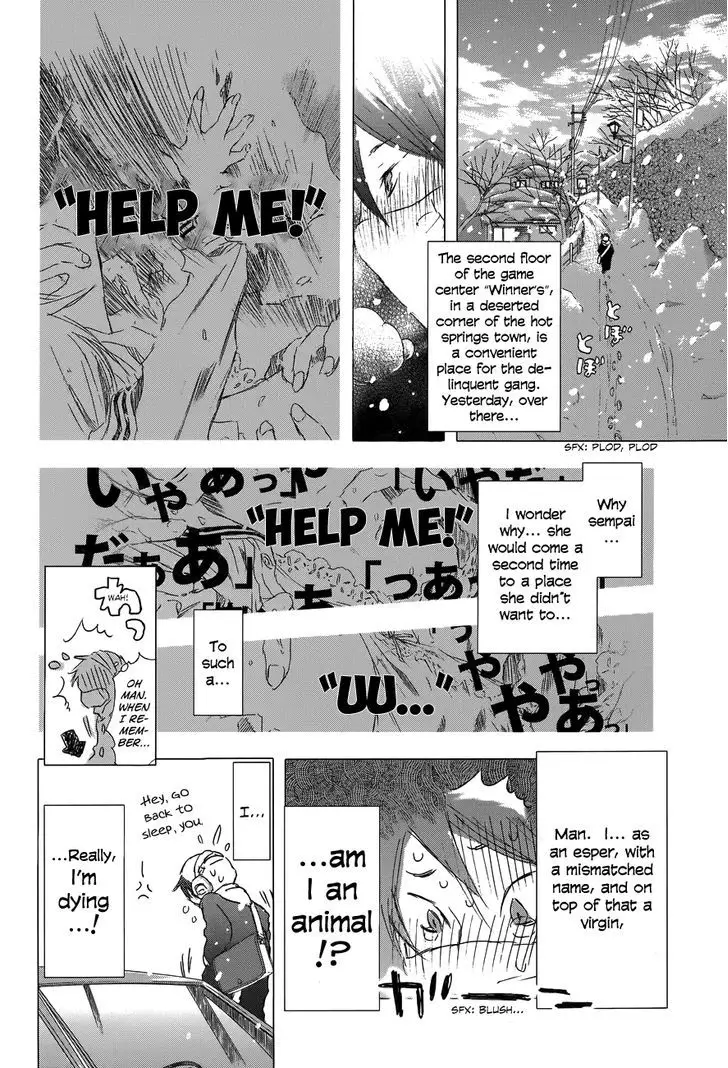 Yuki Ni Tsubasa - 2 page 14-6156fc0d