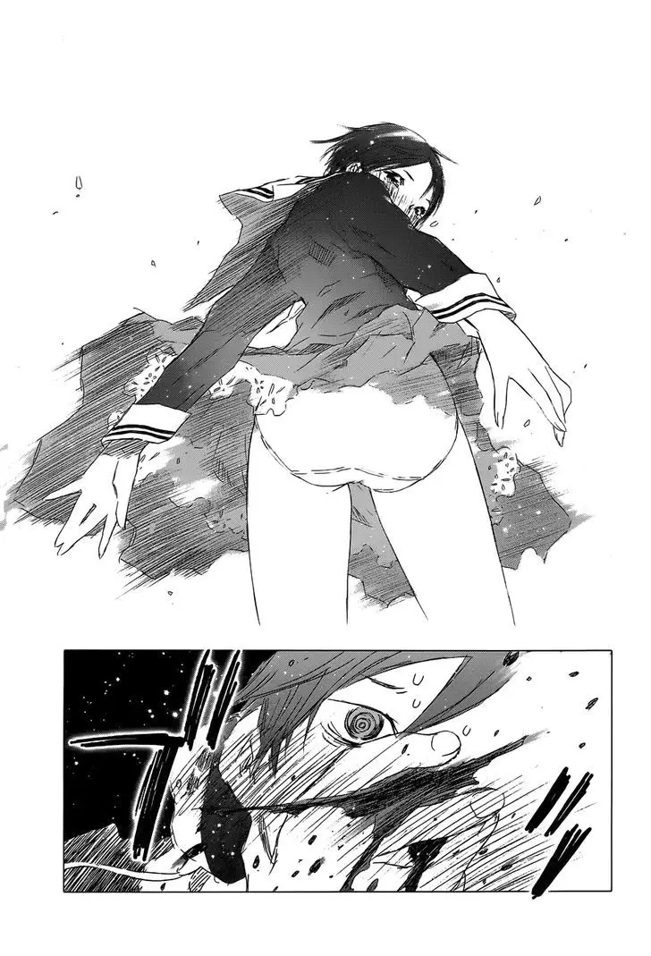 Yuki Ni Tsubasa - 2 page 3-4da1bb51