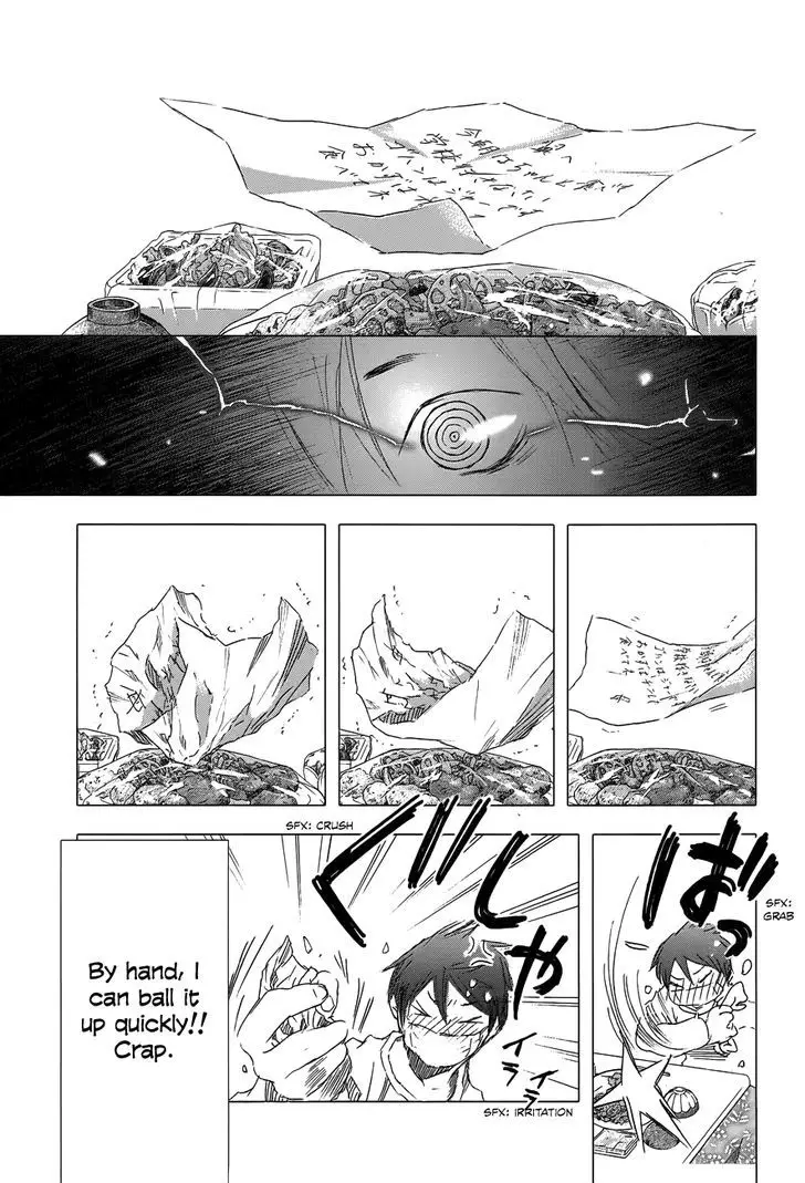 Yuki Ni Tsubasa - 2 page 7-7f14cf32