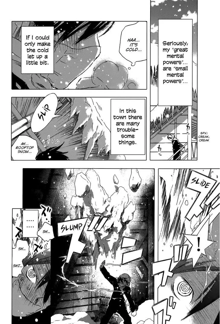 Yuki Ni Tsubasa - 2 page 8-8dcdefb5