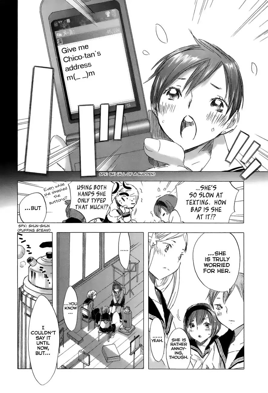 Yuki Ni Tsubasa - 21 page 8-bc6bfab4