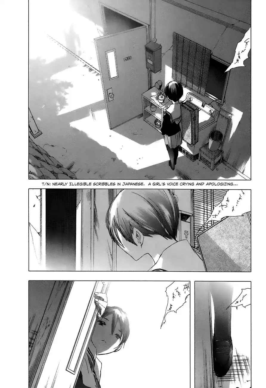 Yuki Ni Tsubasa - 22 page 10-7e97119a