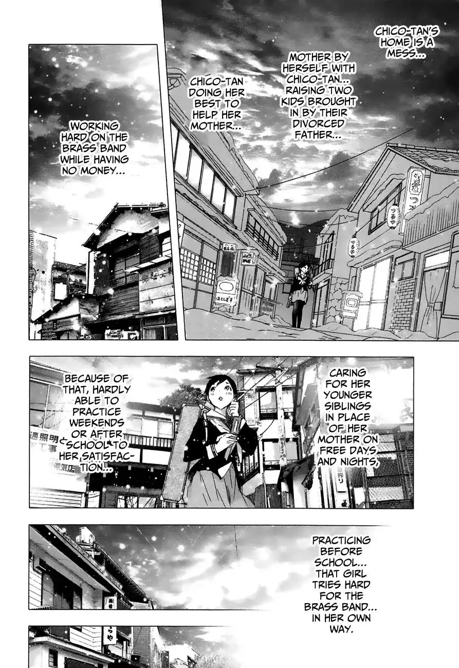 Yuki Ni Tsubasa - 22 page 7-8e8f4a7f