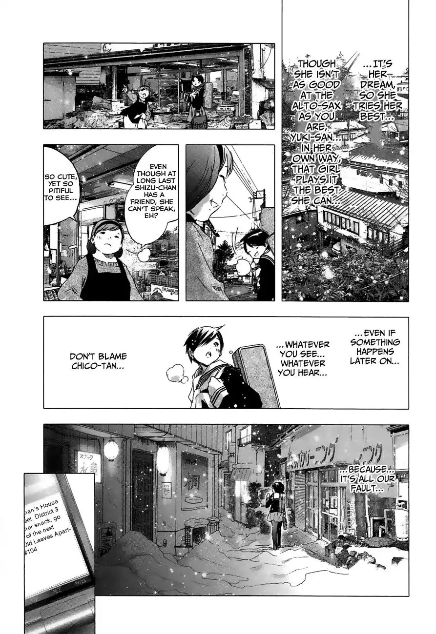 Yuki Ni Tsubasa - 22 page 8-bbf743a8