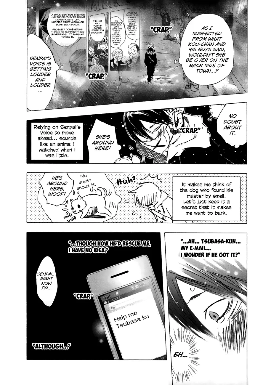 Yuki Ni Tsubasa - 24 page 14-fecb8a1f