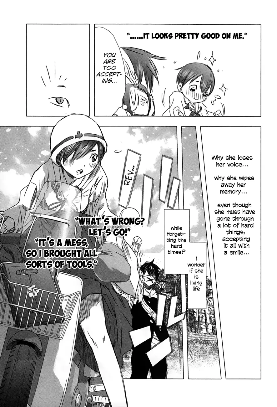 Yuki Ni Tsubasa - 29 page 10