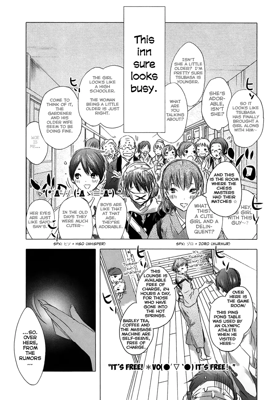 Yuki Ni Tsubasa - 29 page 14