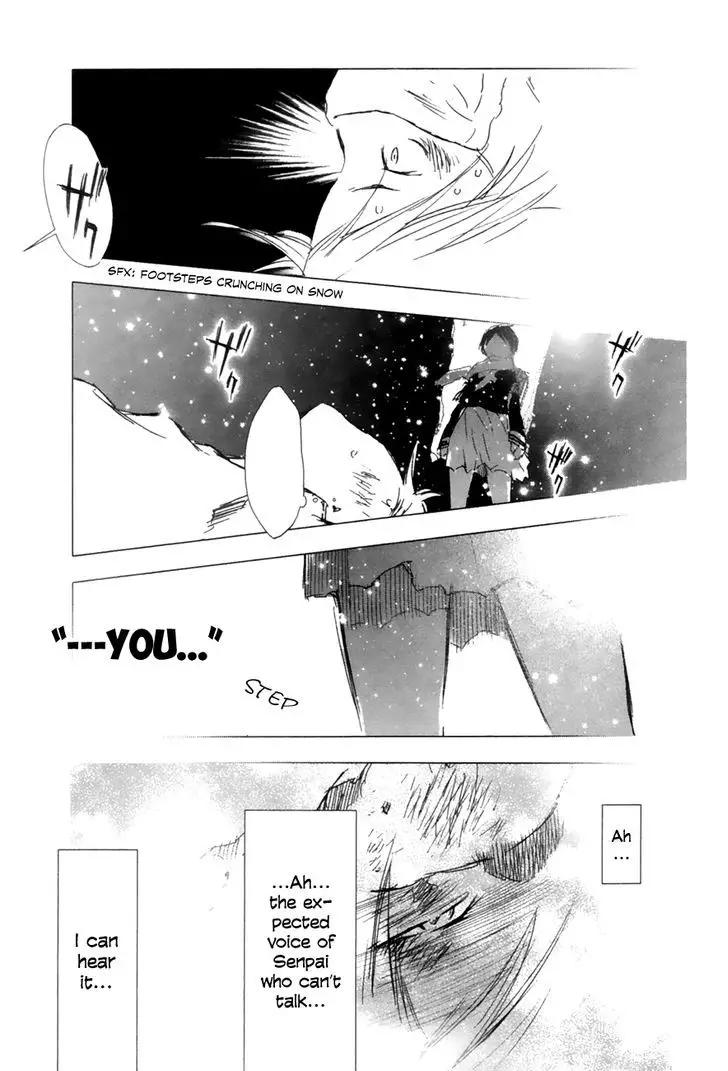 Yuki Ni Tsubasa - 3 page 23-19df0620