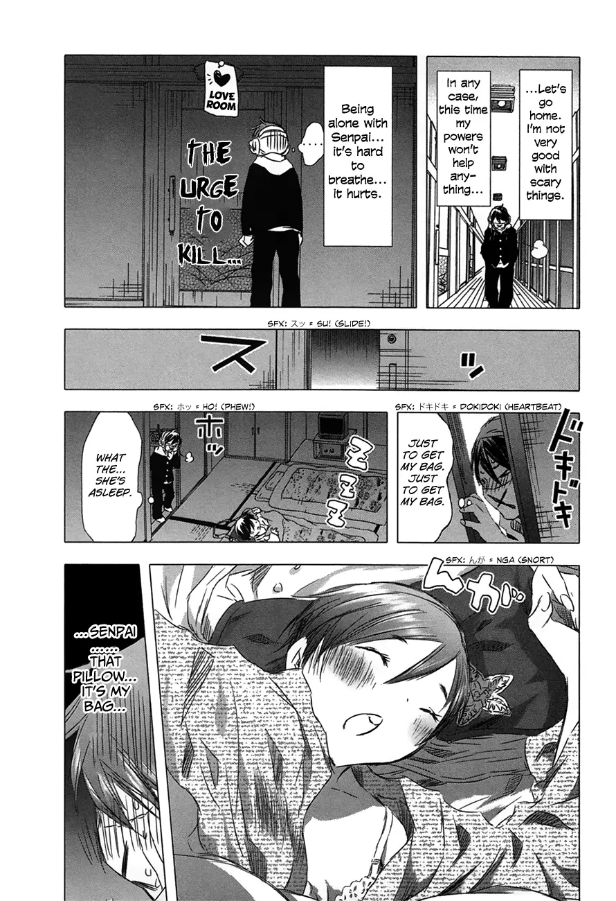 Yuki Ni Tsubasa - 30 page 11