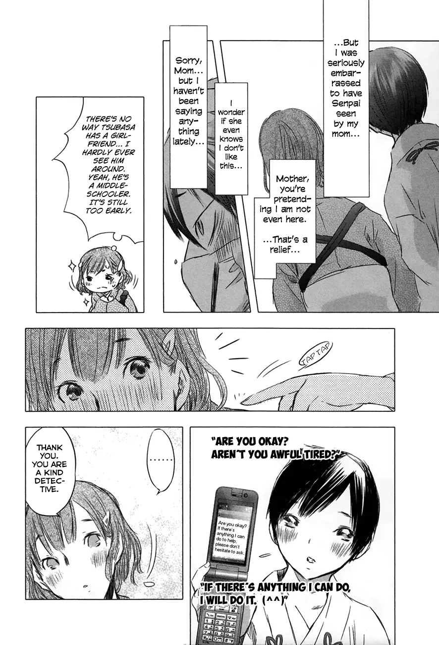 Yuki Ni Tsubasa - 30 page 3