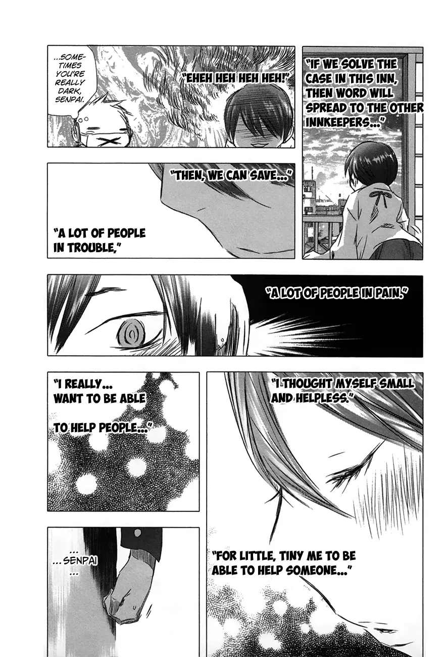 Yuki Ni Tsubasa - 30 page 7