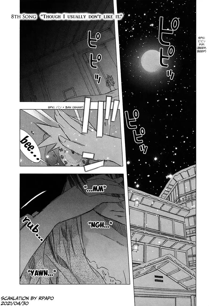 Yuki Ni Tsubasa - 31 page 1
