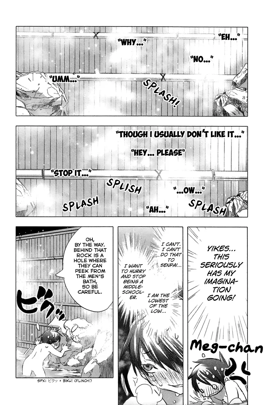 Yuki Ni Tsubasa - 31 page 12