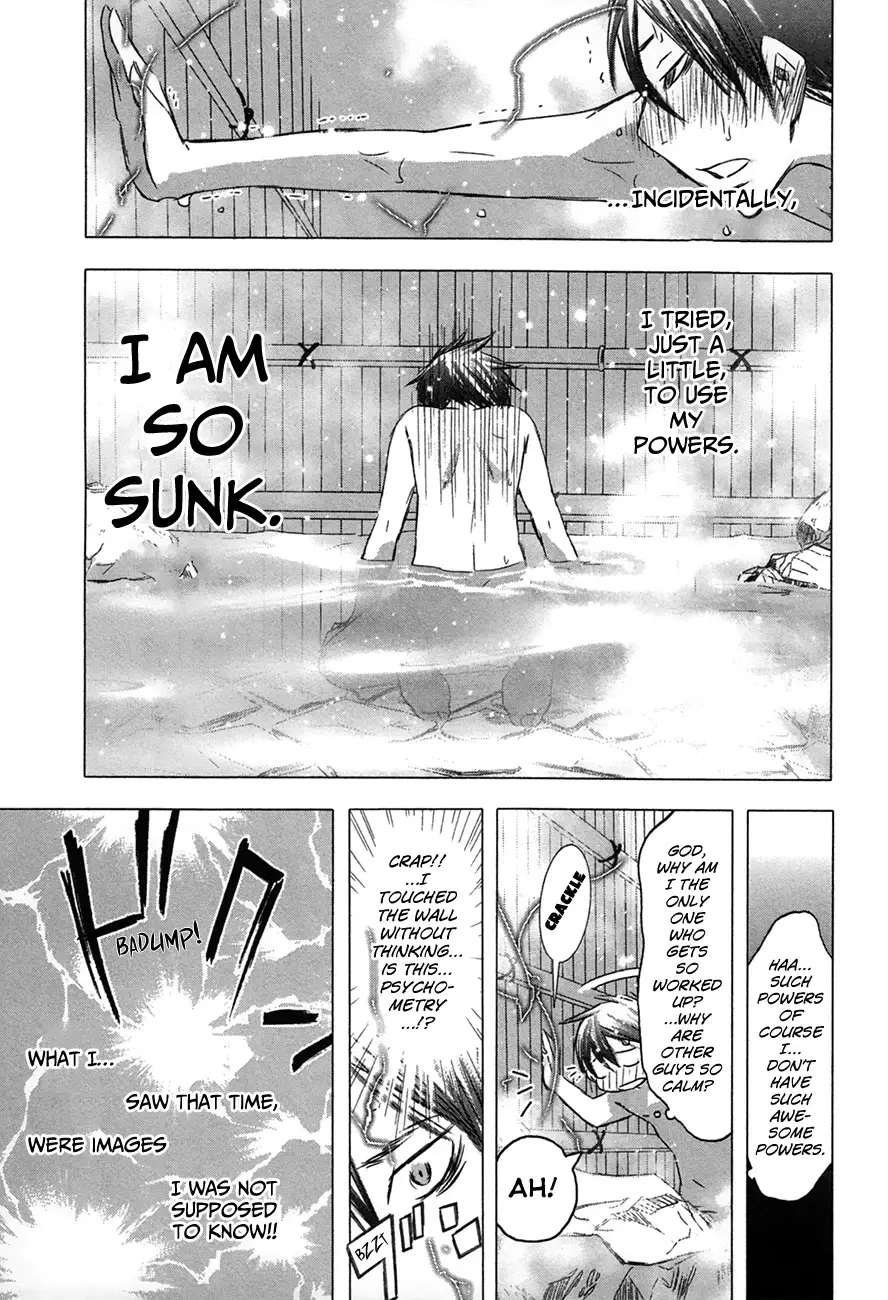 Yuki Ni Tsubasa - 31 page 13