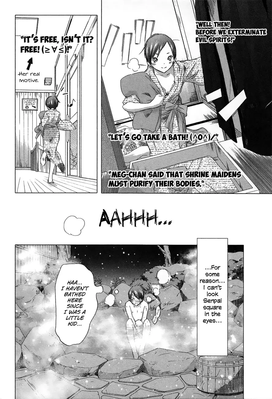 Yuki Ni Tsubasa - 31 page 4