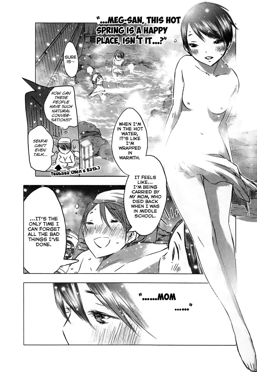Yuki Ni Tsubasa - 32 page 8