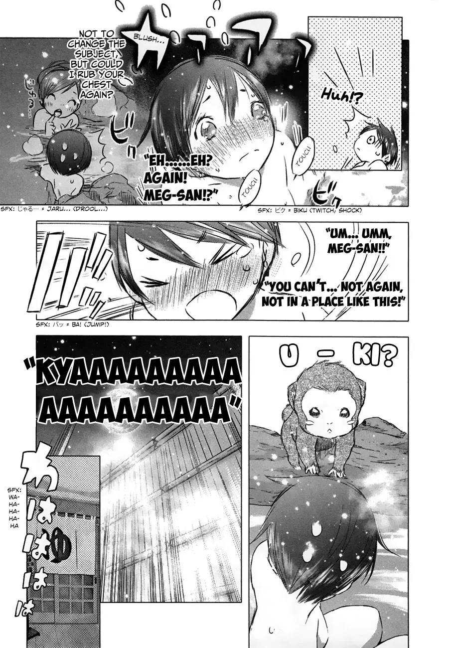 Yuki Ni Tsubasa - 32 page 9