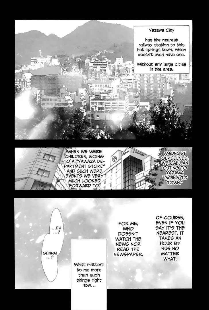 Yuki Ni Tsubasa - 5 page 2-492f4cb8