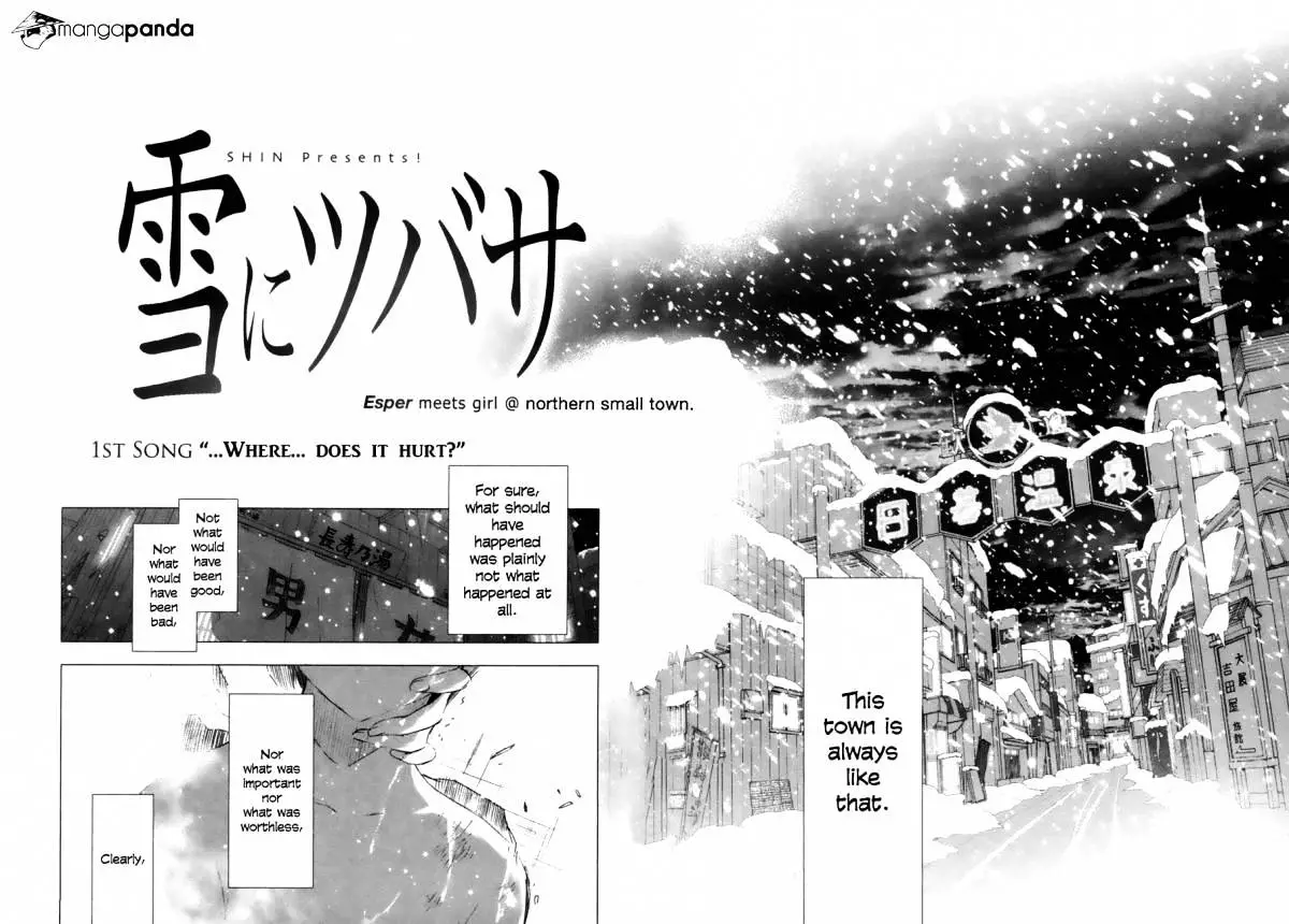Yuki Ni Tsubasa - 7 page 27-e71ac3a6