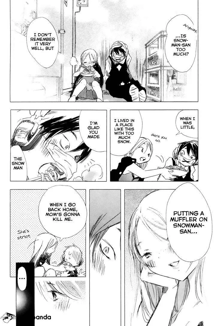 Yuki Ni Tsubasa - 8 page 18-ad40efca