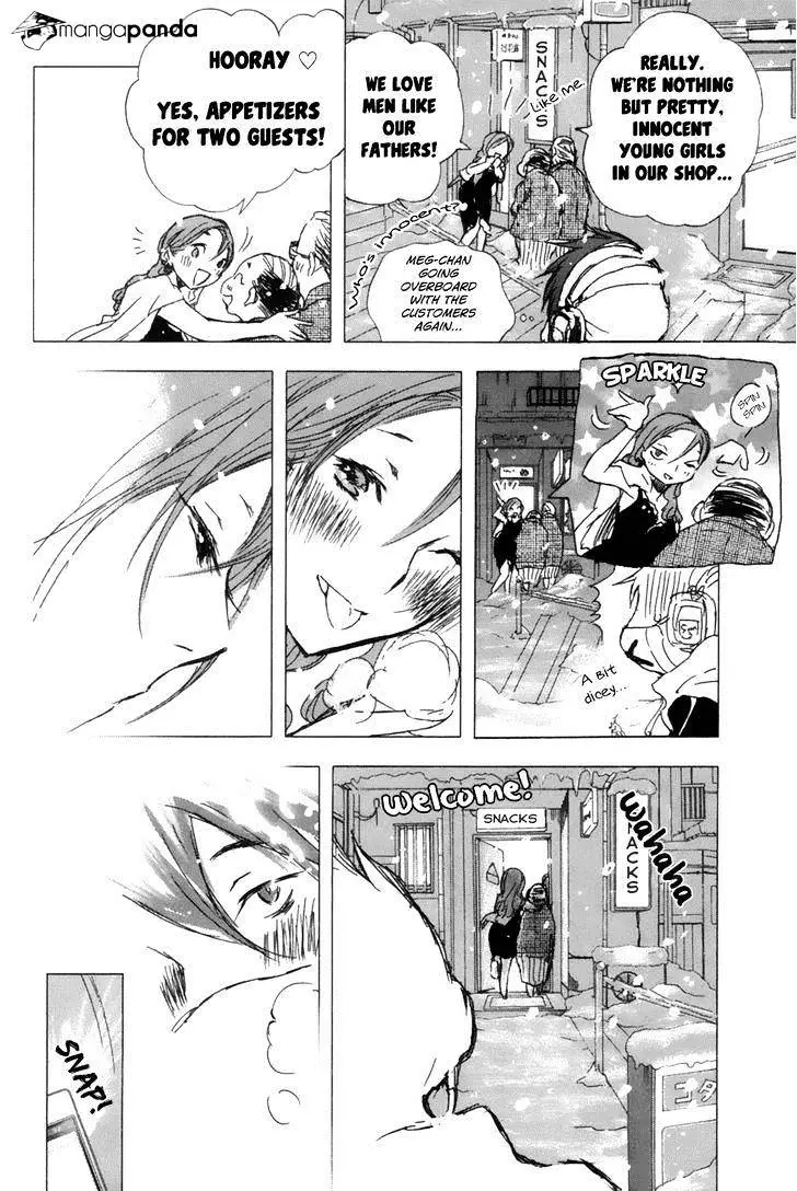 Yuki Ni Tsubasa - 8 page 4-60b8481b