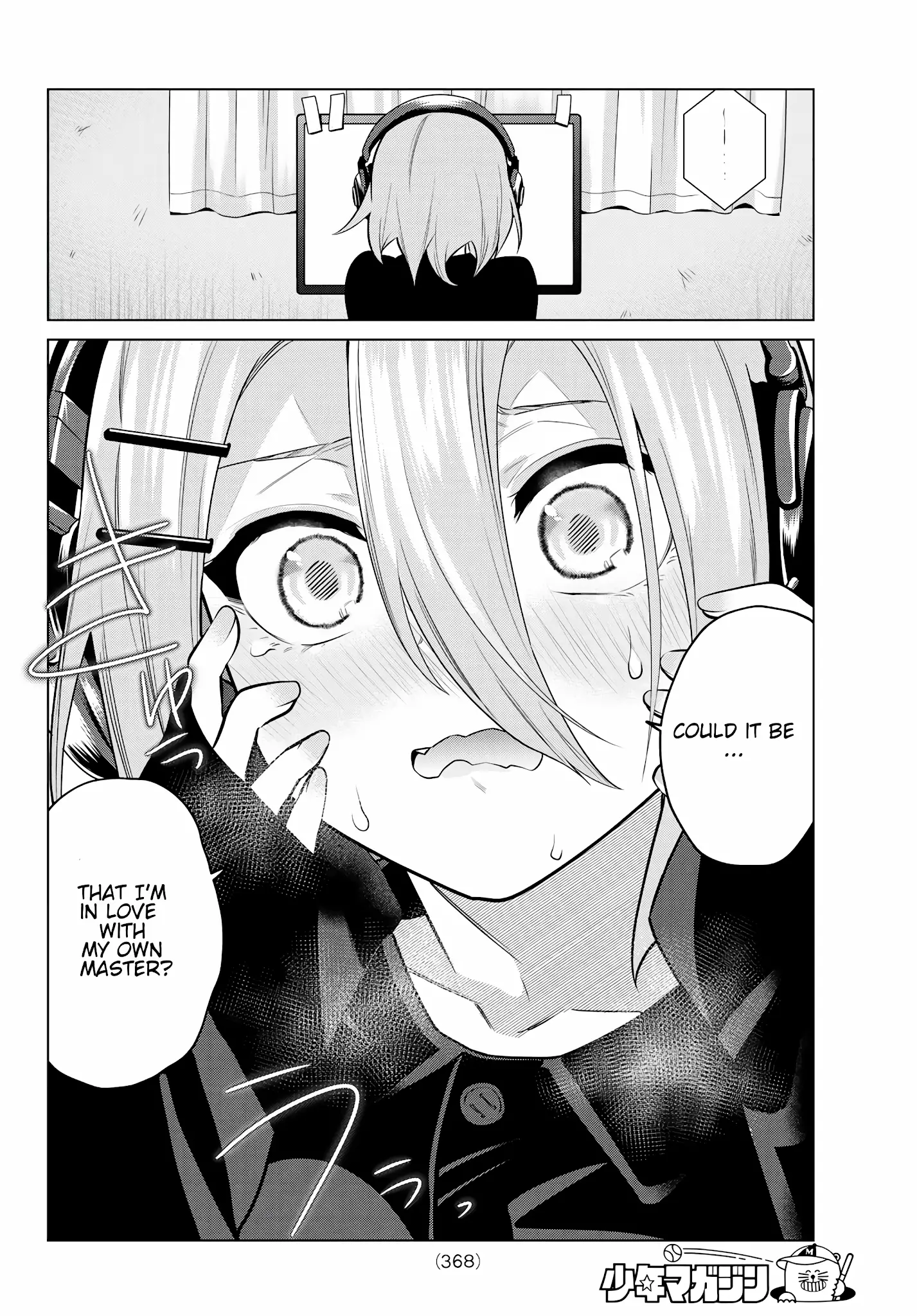 Kenja Ga Nakama Ni Natta! - 29 page 8