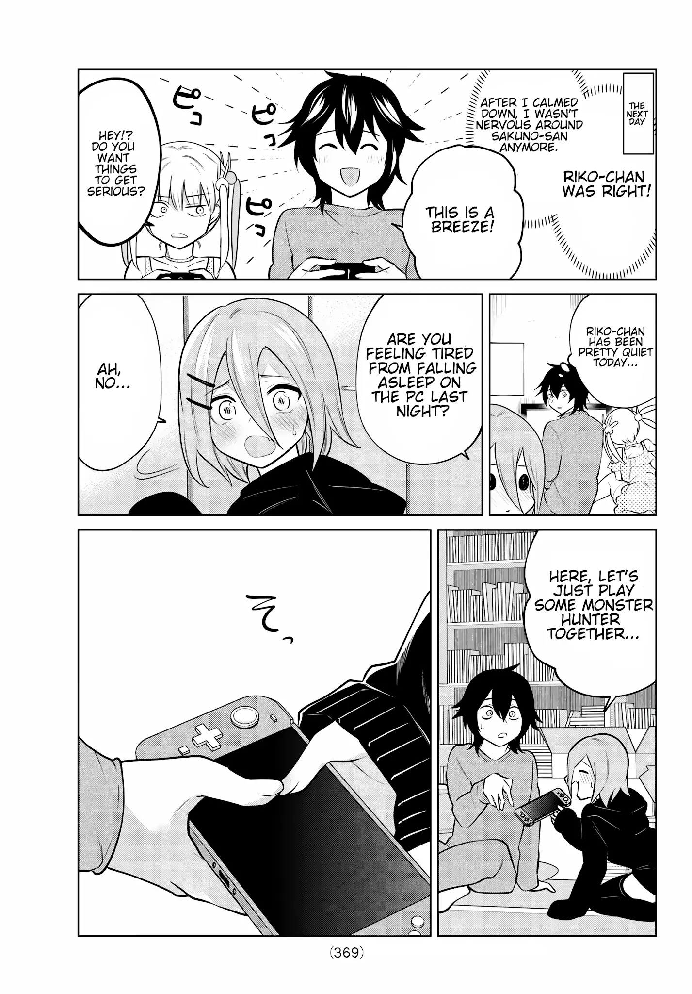 Kenja Ga Nakama Ni Natta! - 29 page 9