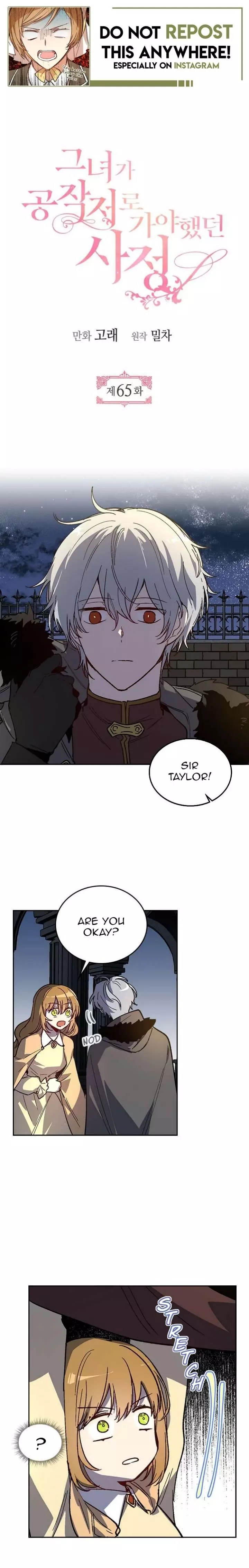 The Reason Why Raeliana Ended Up At The Duke’S Mansion - 65 page 1