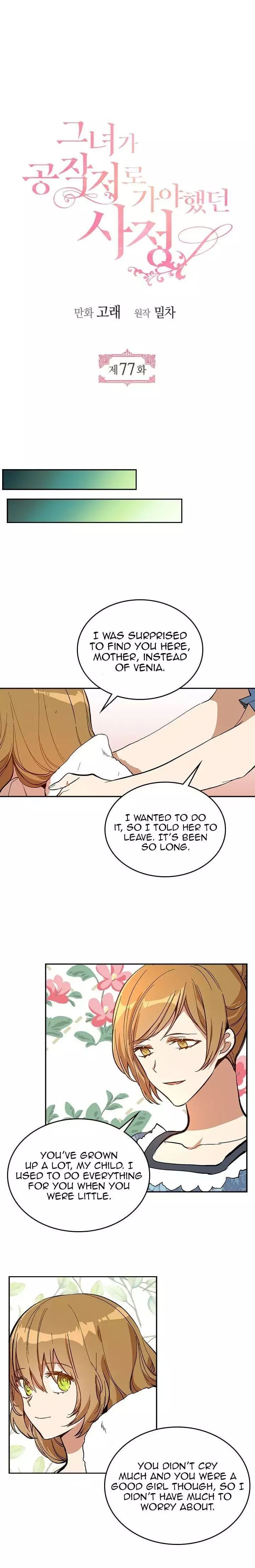 The Reason Why Raeliana Ended Up At The Duke’S Mansion - 77 page 3