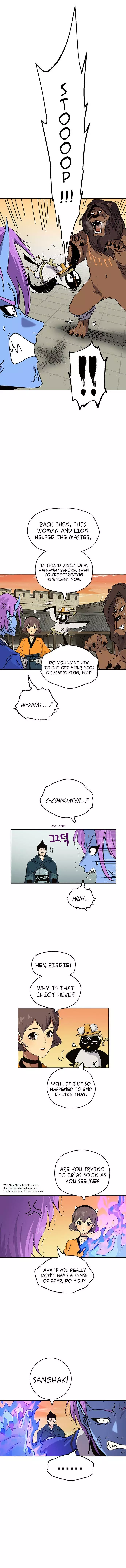 Taebaek: The Tutorial Man - 27 page 12