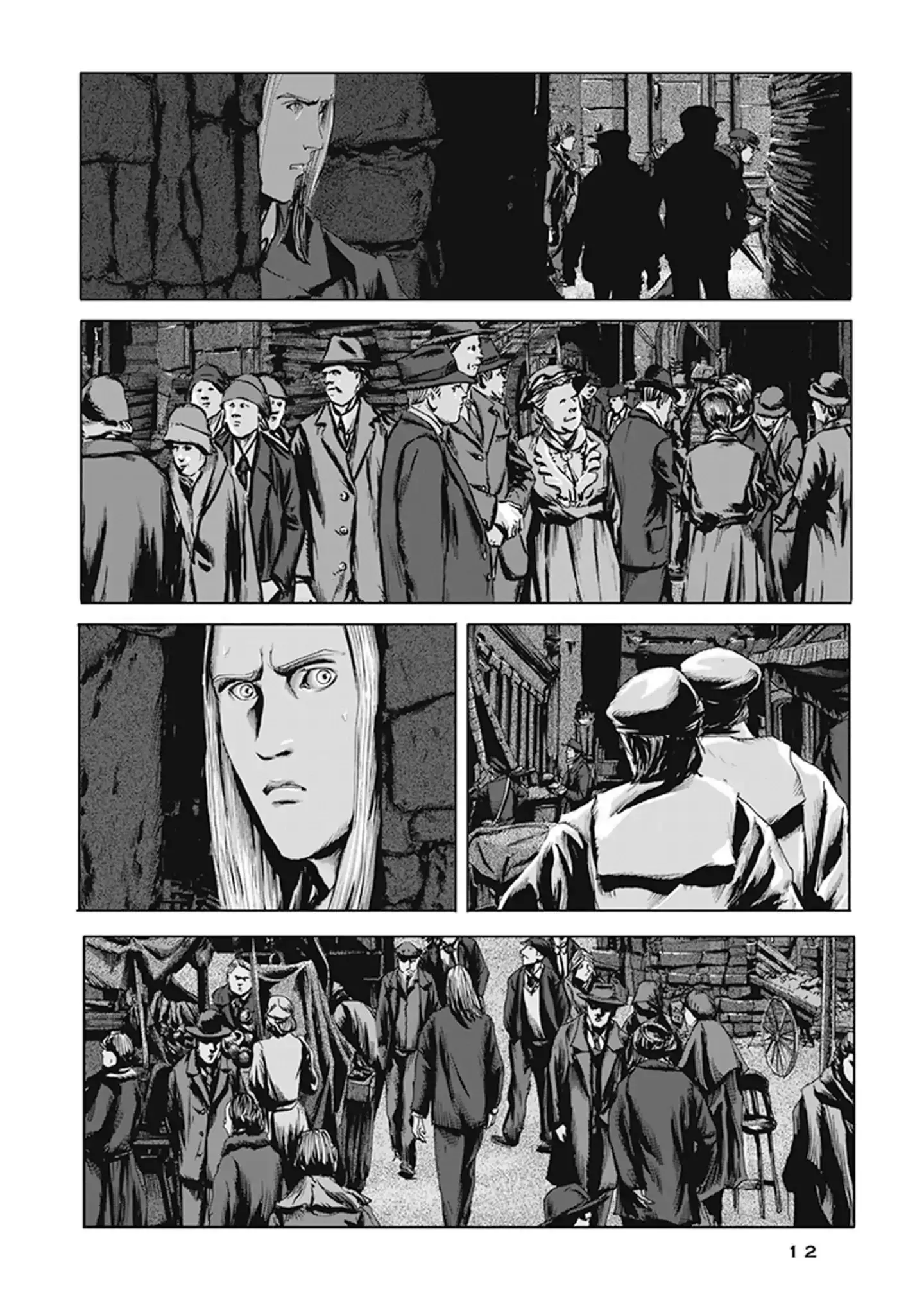 H.p. Lovecraft's The Call Of Cthulhu - 1 page 12