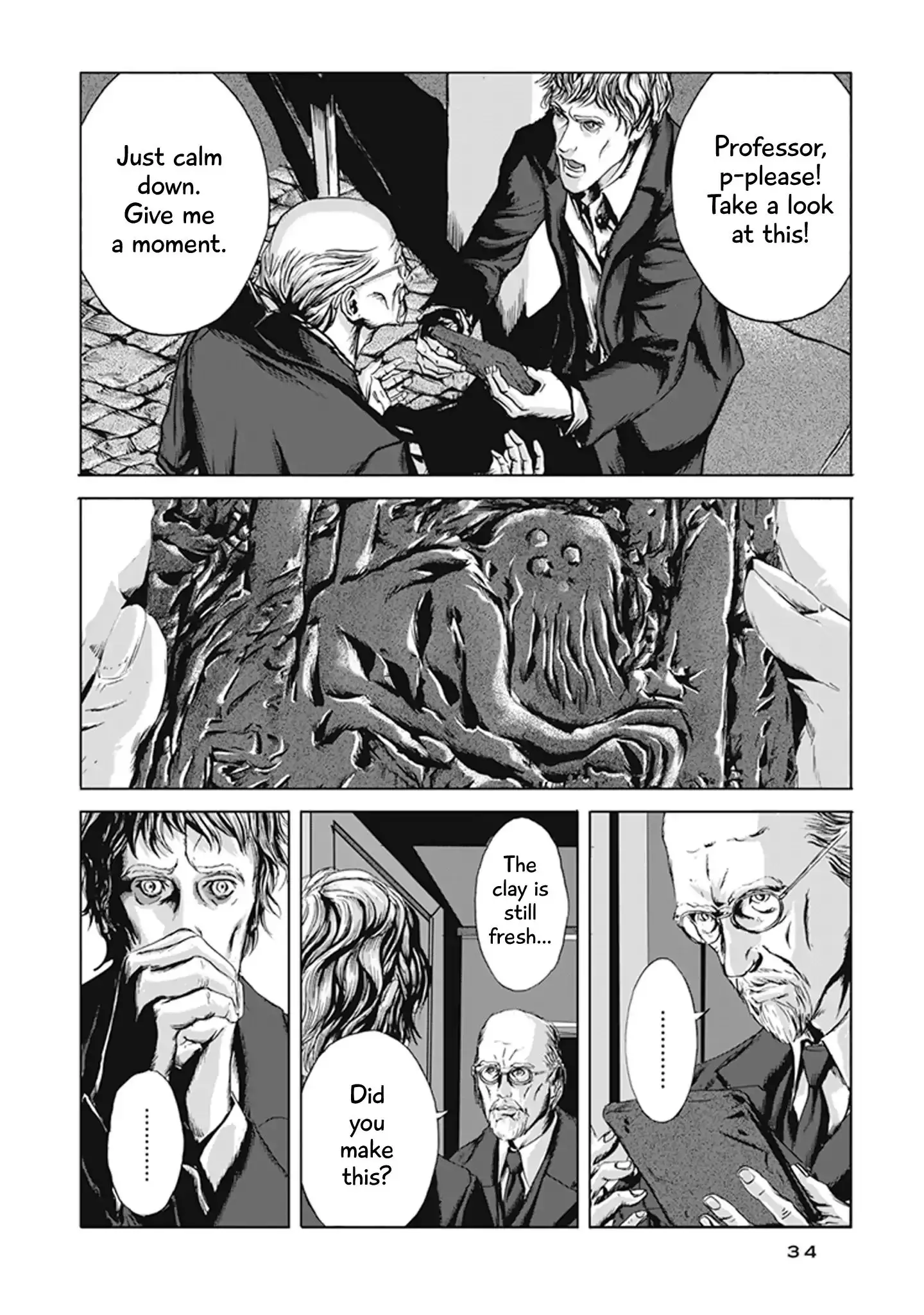 H.p. Lovecraft's The Call Of Cthulhu - 1 page 31