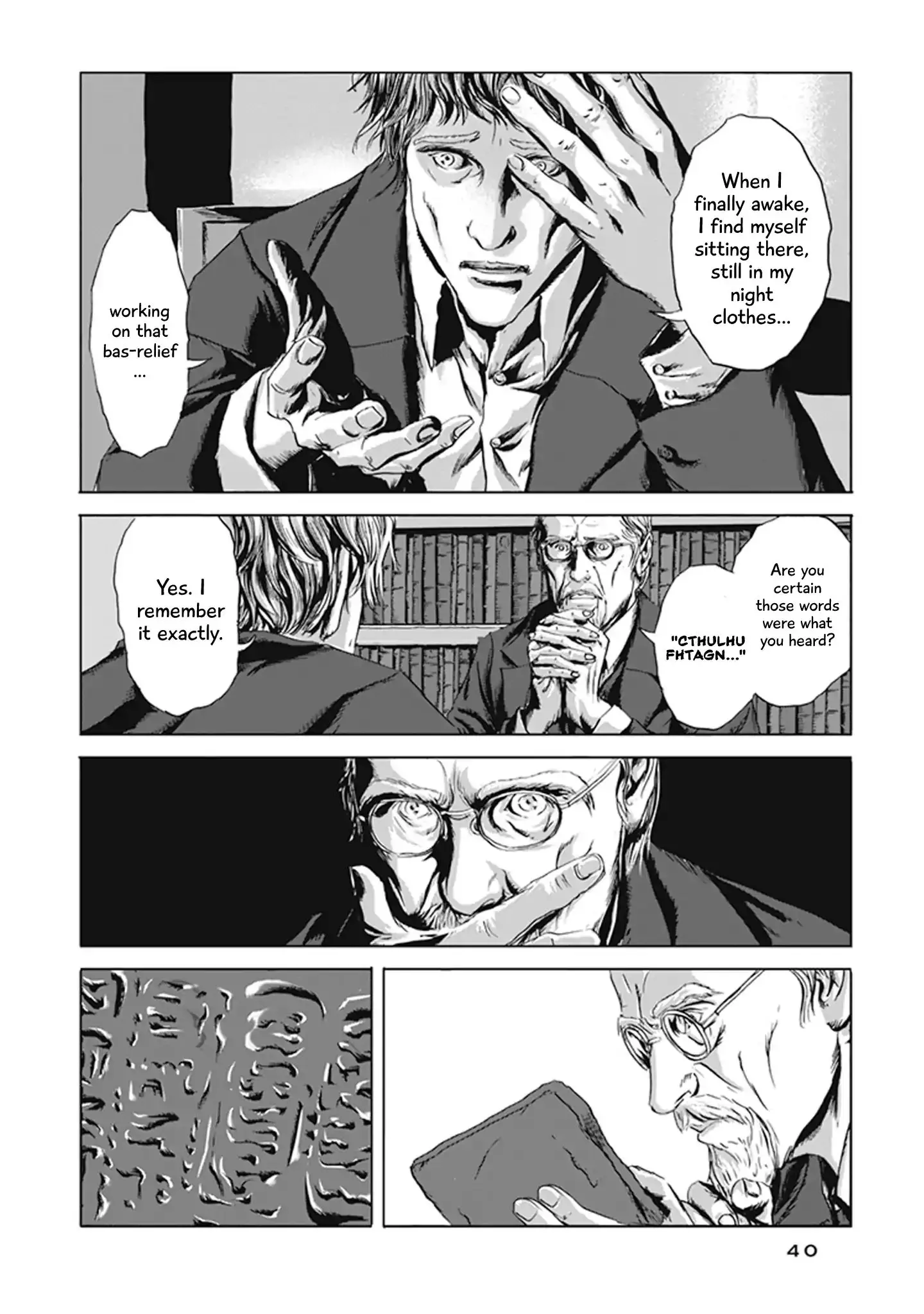 H.p. Lovecraft's The Call Of Cthulhu - 1 page 36