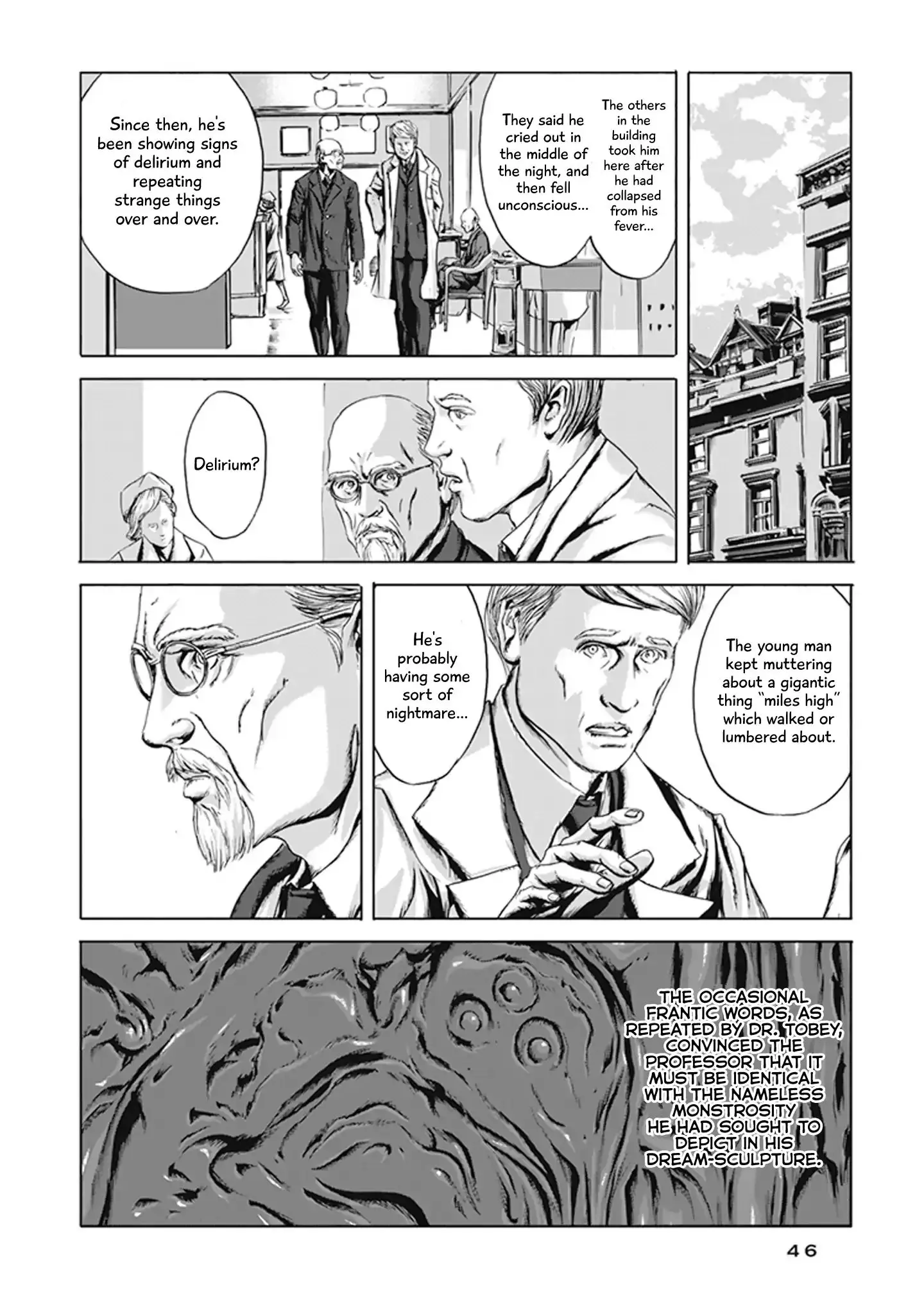 H.p. Lovecraft's The Call Of Cthulhu - 1 page 42