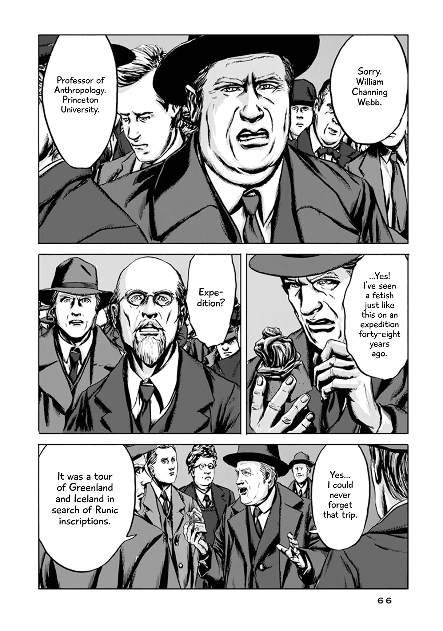 H.p. Lovecraft's The Call Of Cthulhu - 2 page 15