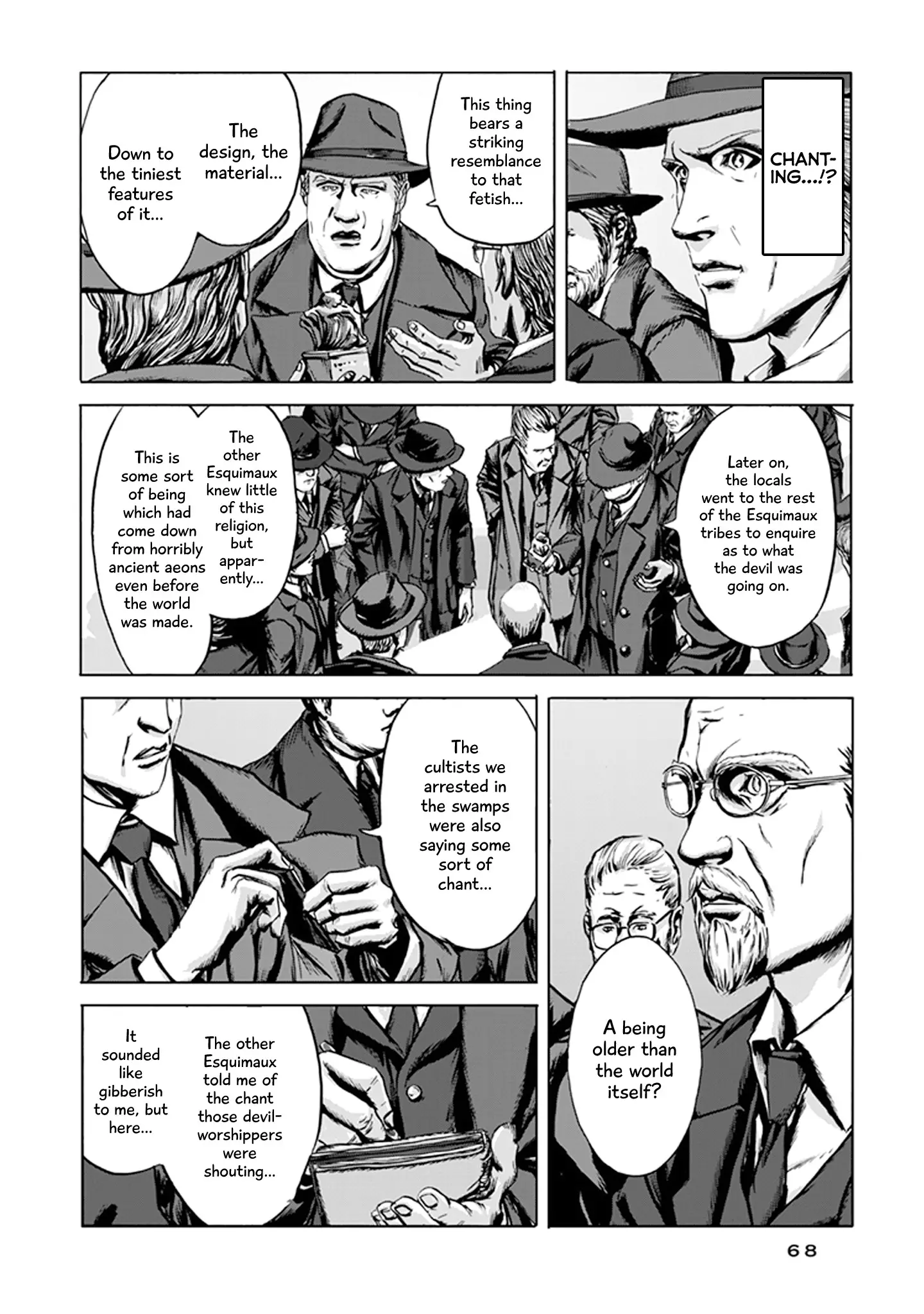 H.p. Lovecraft's The Call Of Cthulhu - 2 page 17