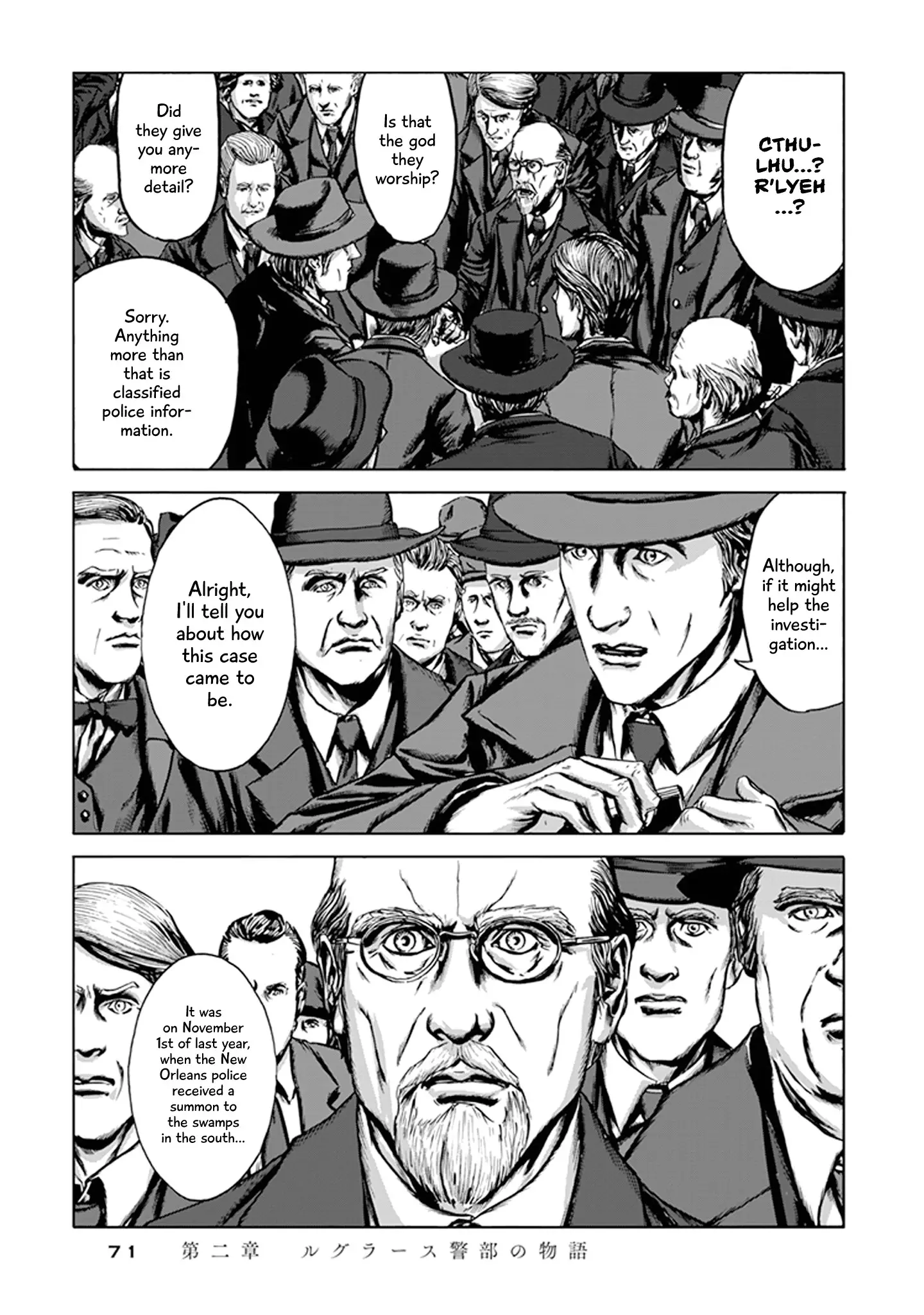 H.p. Lovecraft's The Call Of Cthulhu - 2 page 20