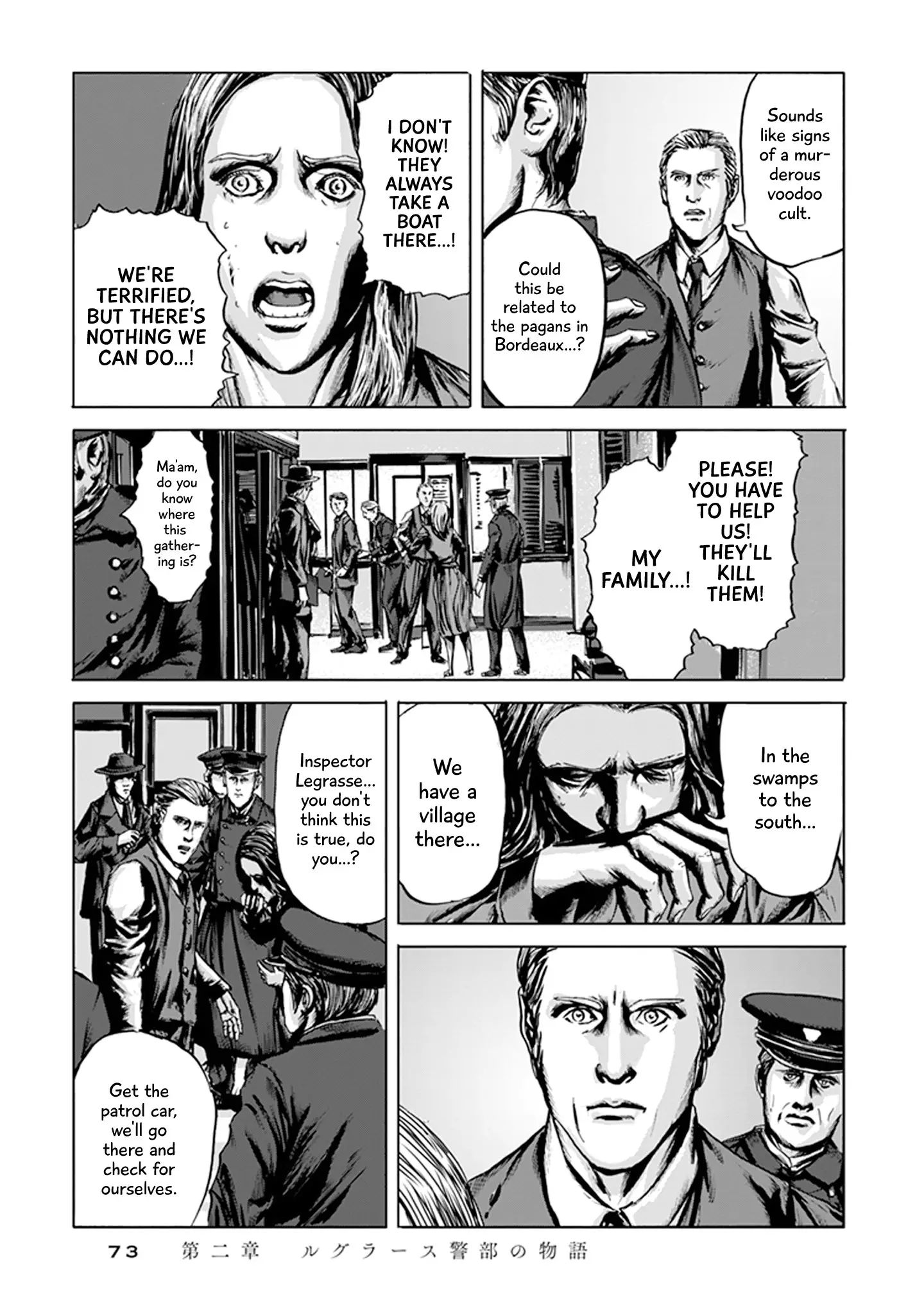 H.p. Lovecraft's The Call Of Cthulhu - 2 page 22