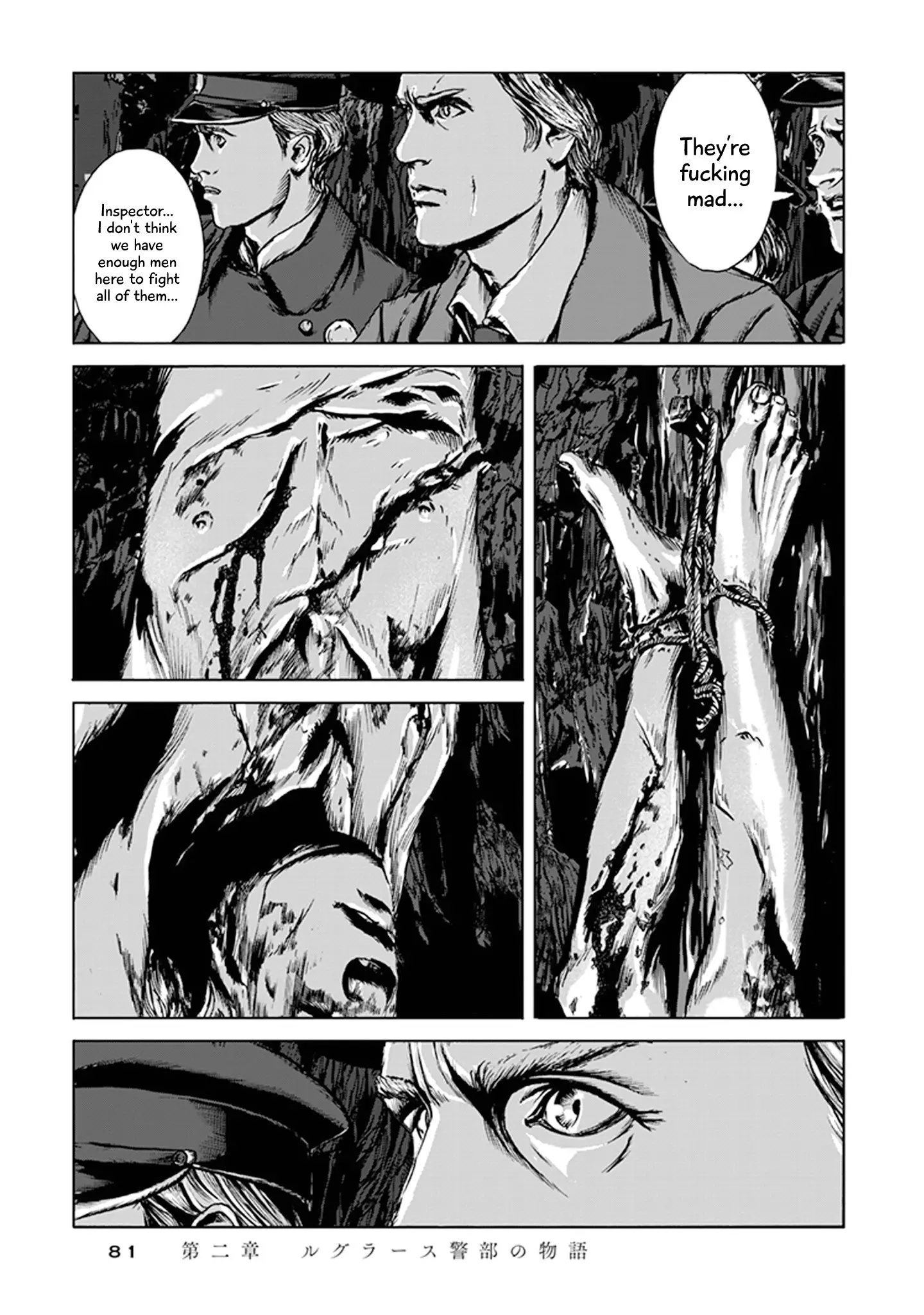 H.p. Lovecraft's The Call Of Cthulhu - 2 page 30