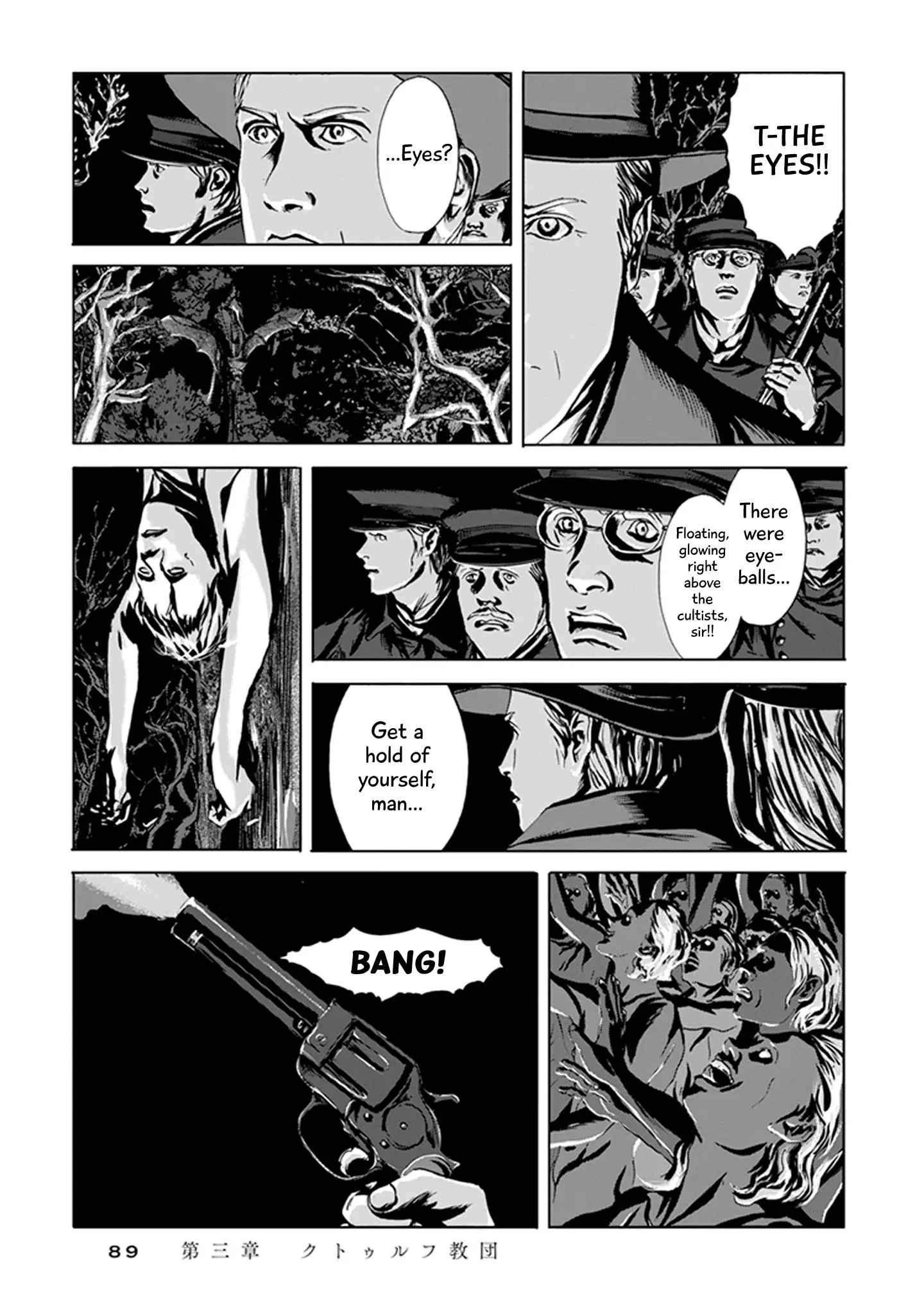 H.p. Lovecraft's The Call Of Cthulhu - 3 page 4