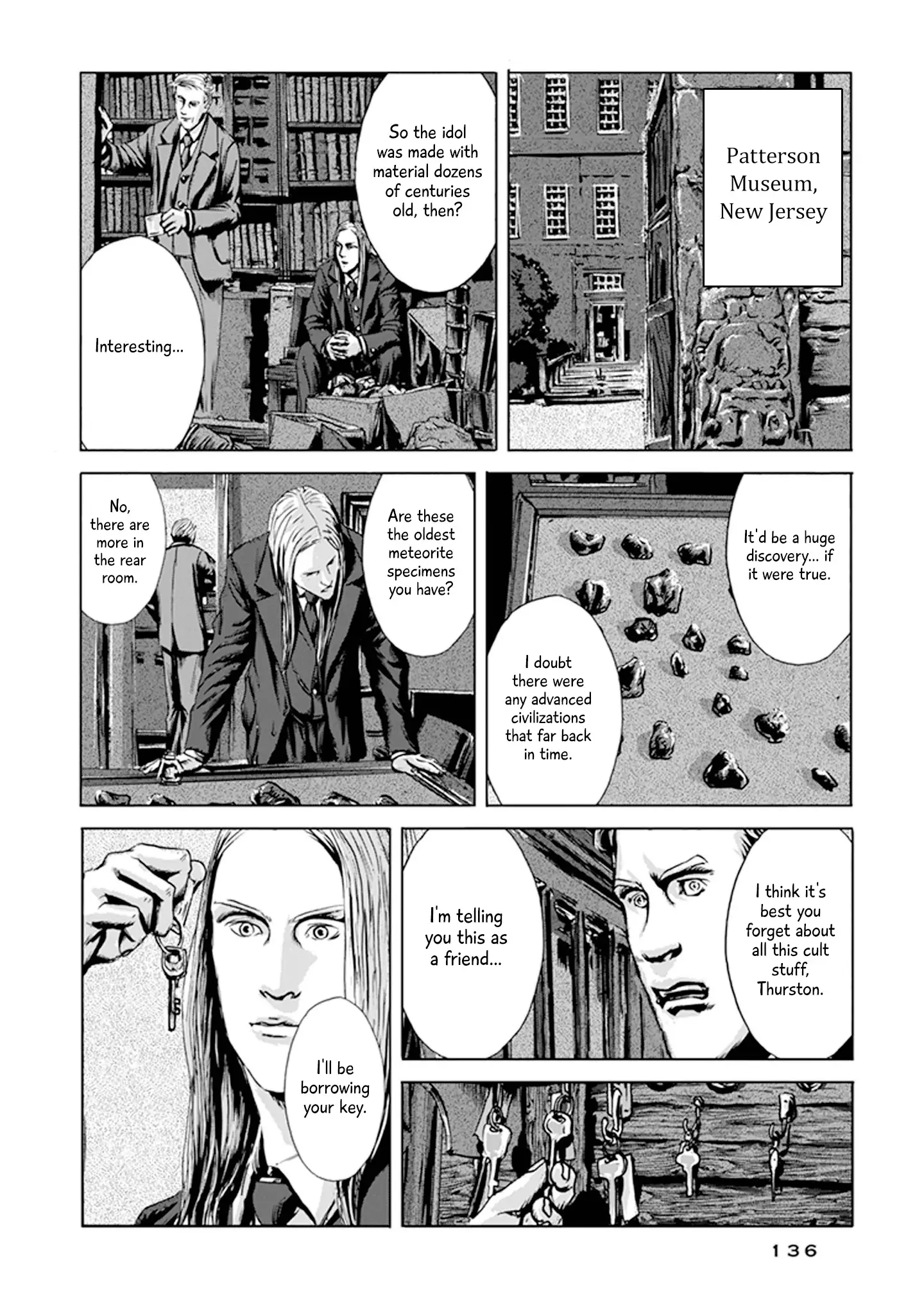 H.p. Lovecraft's The Call Of Cthulhu - 4 page 13