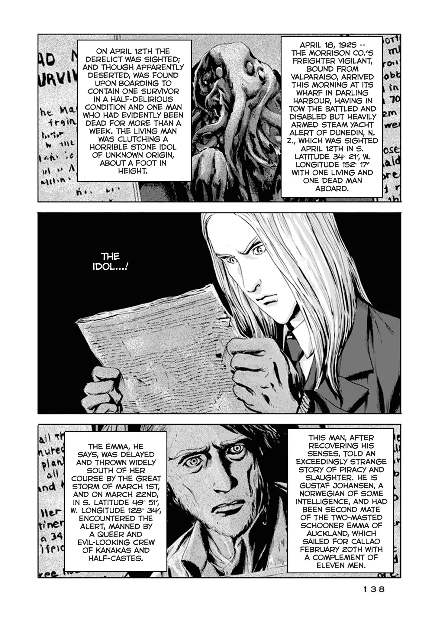 H.p. Lovecraft's The Call Of Cthulhu - 4 page 15