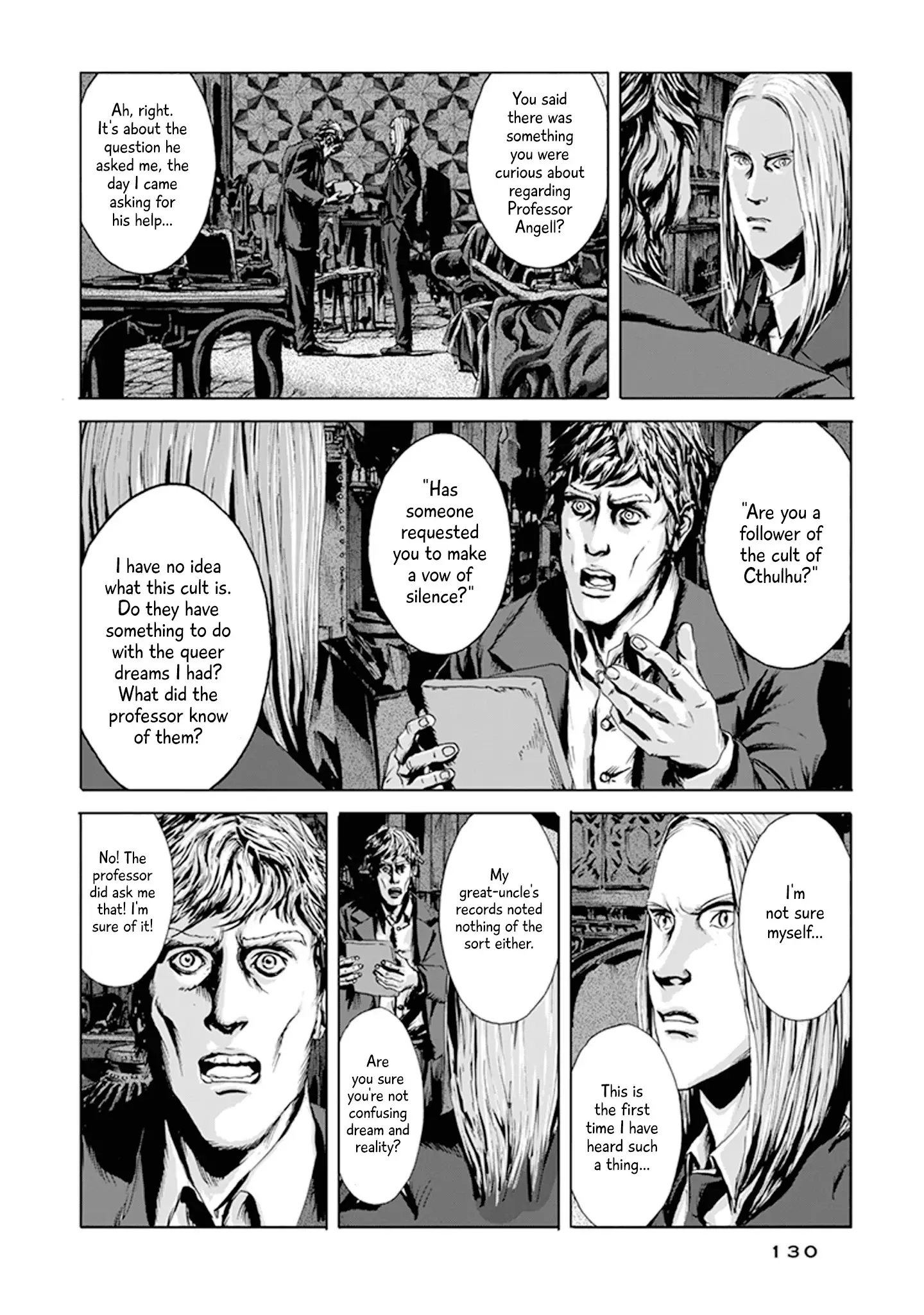 H.p. Lovecraft's The Call Of Cthulhu - 4 page 7