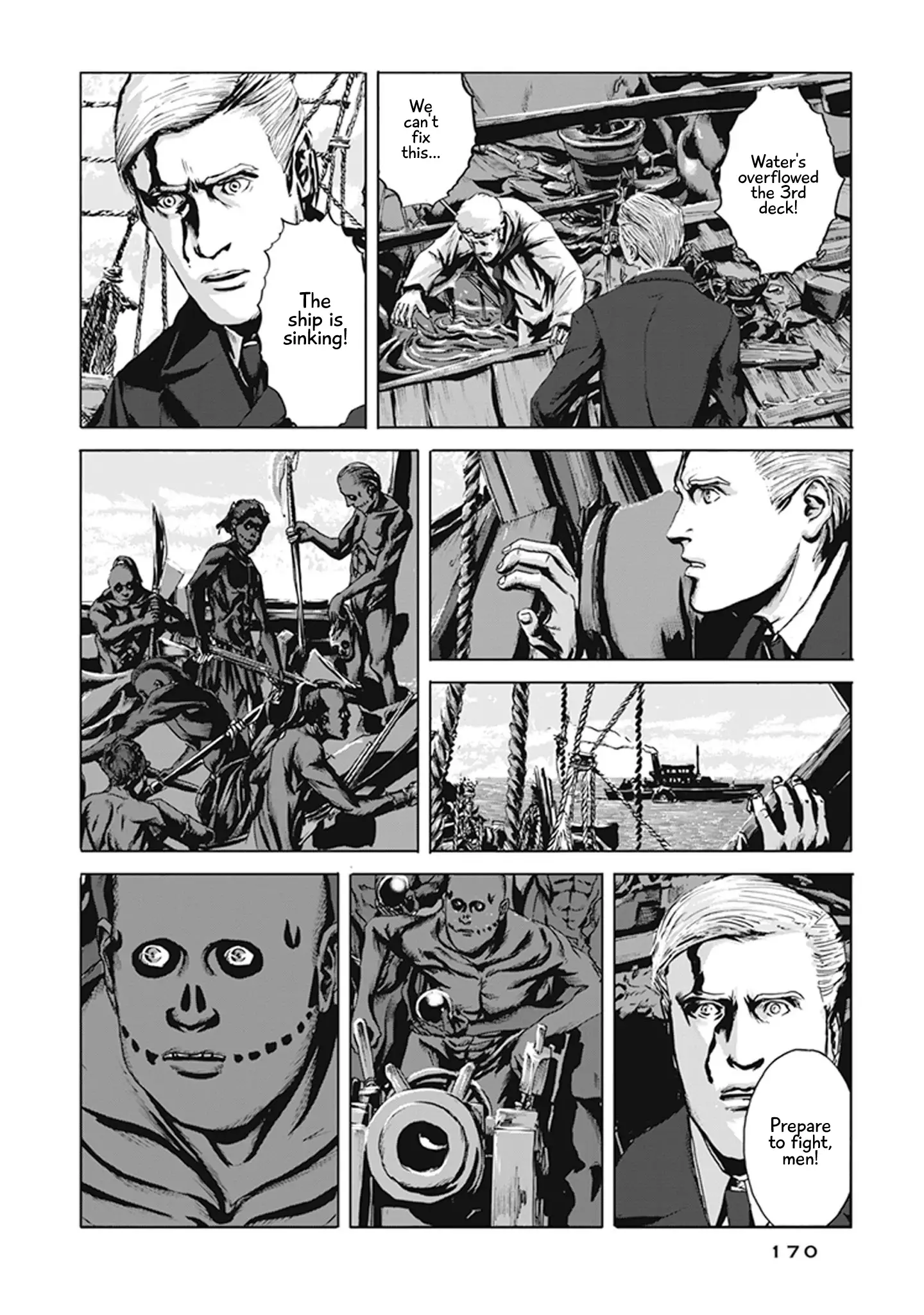 H.p. Lovecraft's The Call Of Cthulhu - 5 page 16