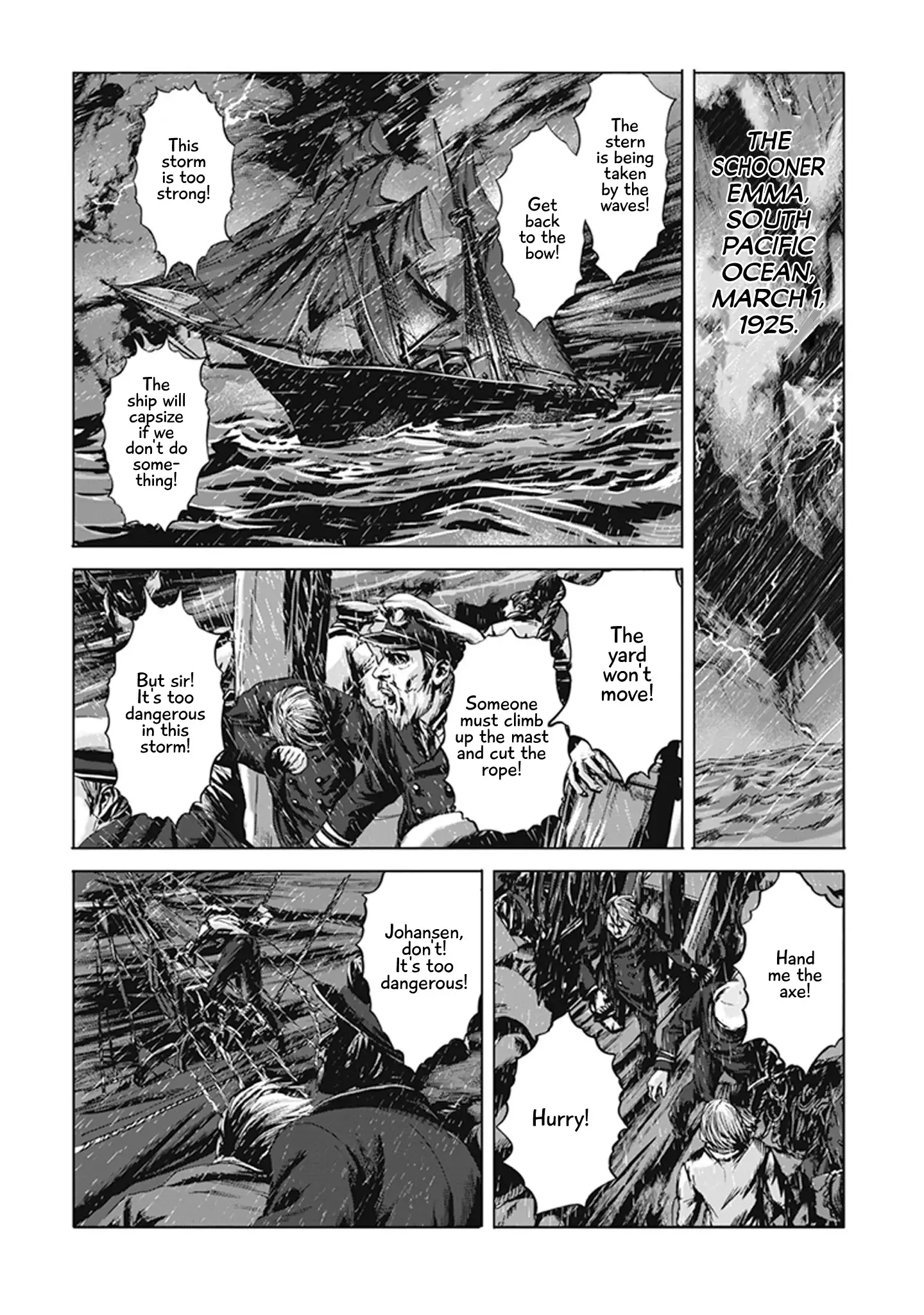 H.p. Lovecraft's The Call Of Cthulhu - 5 page 2