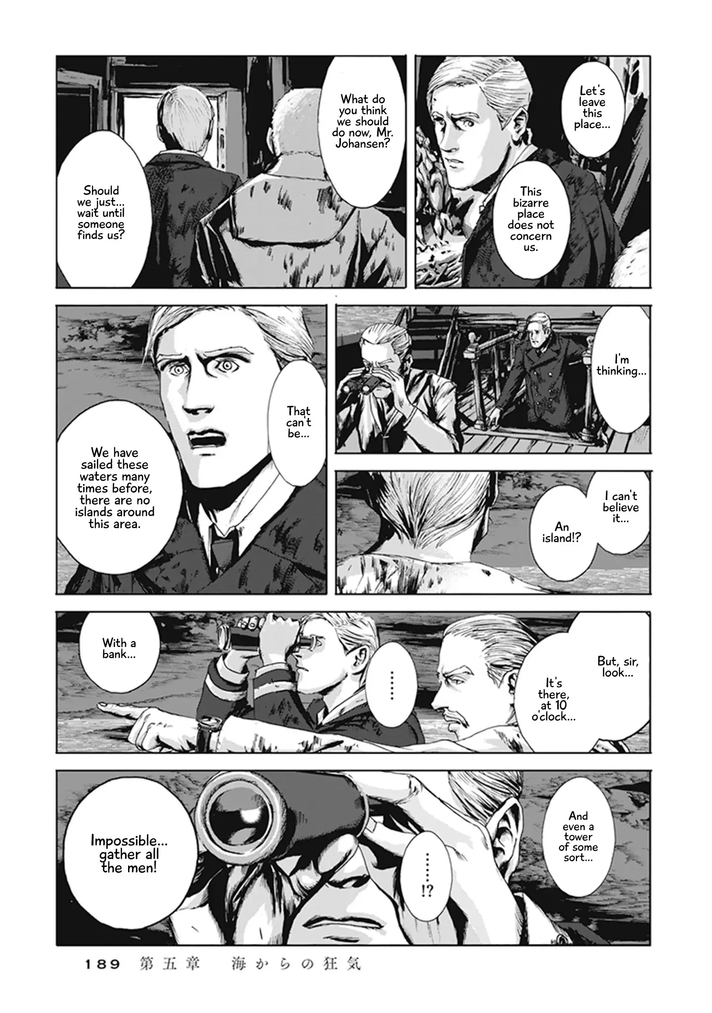 H.p. Lovecraft's The Call Of Cthulhu - 5 page 34