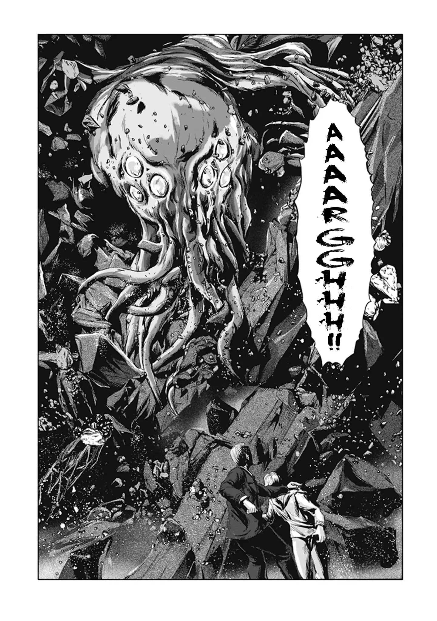 H.p. Lovecraft's The Call Of Cthulhu - 6 page 38