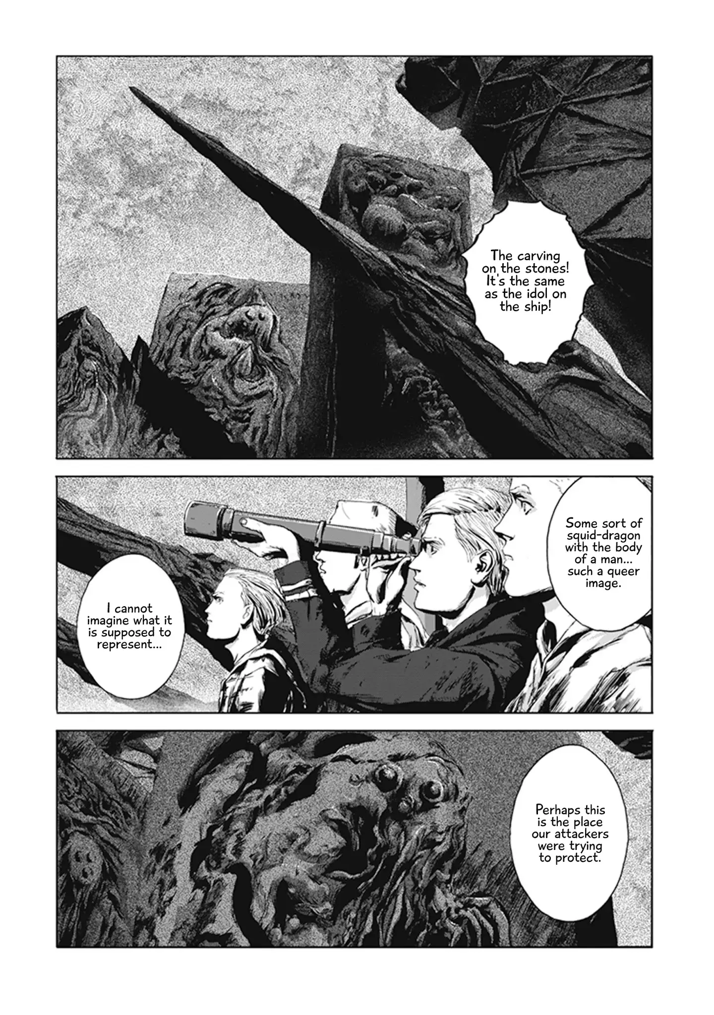 H.p. Lovecraft's The Call Of Cthulhu - 6 page 7