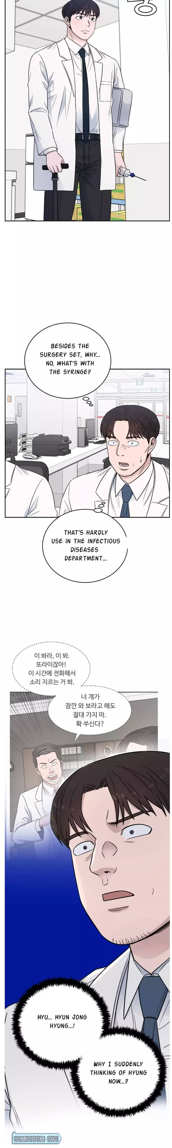 A.i. Doctor - 59 page 24-32afa23e