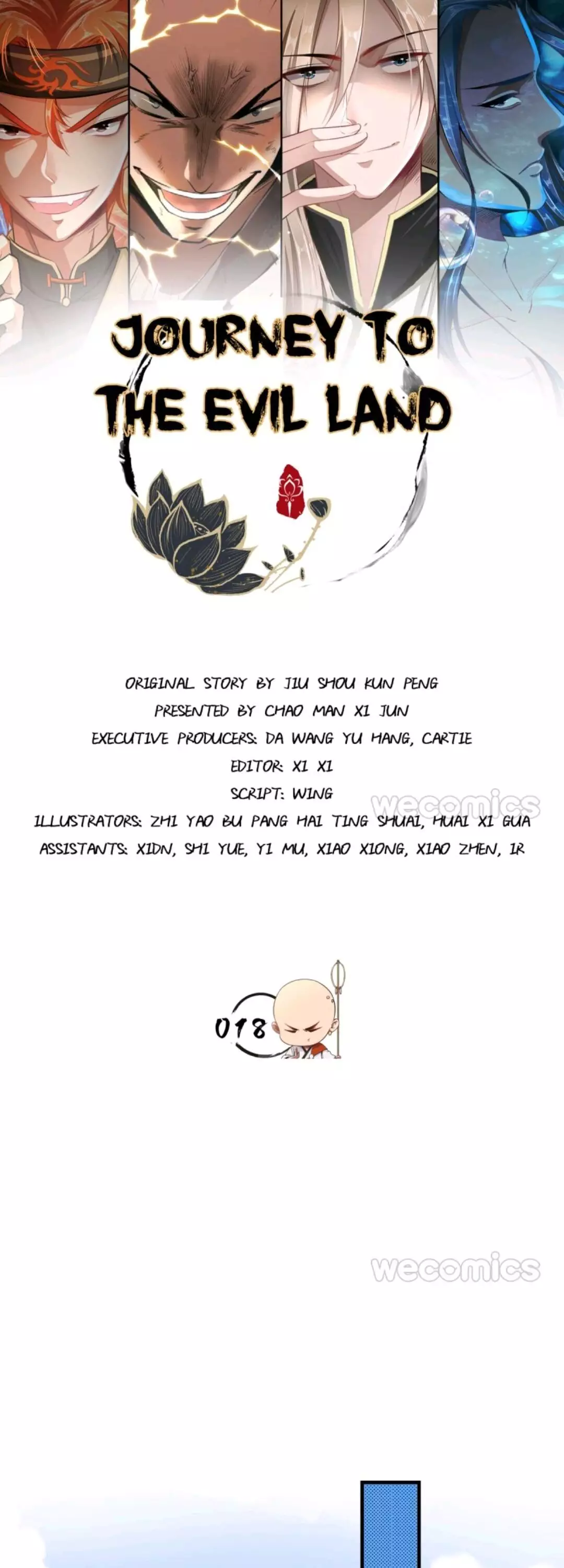 The Strongest Tang Xuanzang - 18 page 2
